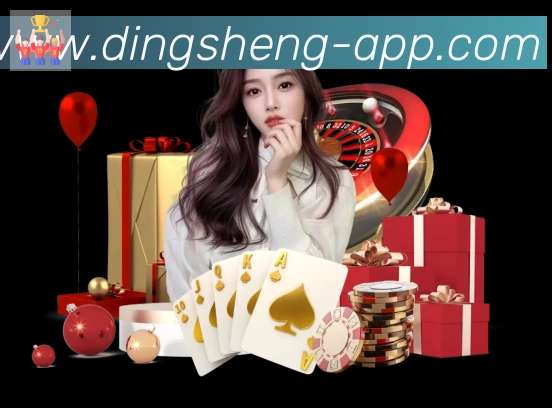 扫码下载 App